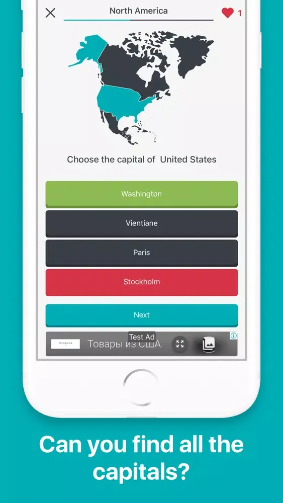 Capitals of Countries - Quiz স্ক্রিনশট