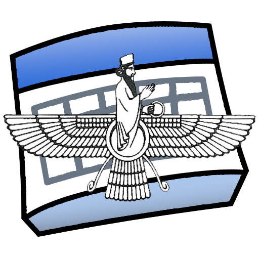 Parsi Calendar