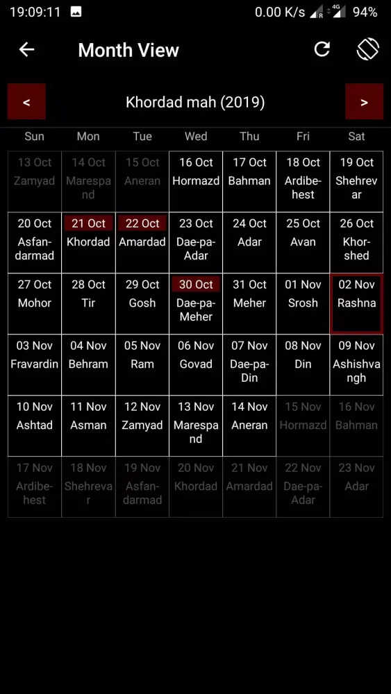 Parsi Calendar Screenshots