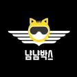 냠냠박스 대리점 냠냠박스 대리점