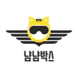 냠냠박스 가맹점