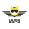 냠냠박스 가맹점
