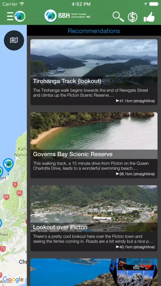 ภาพหน้าจอของ BBH Travel