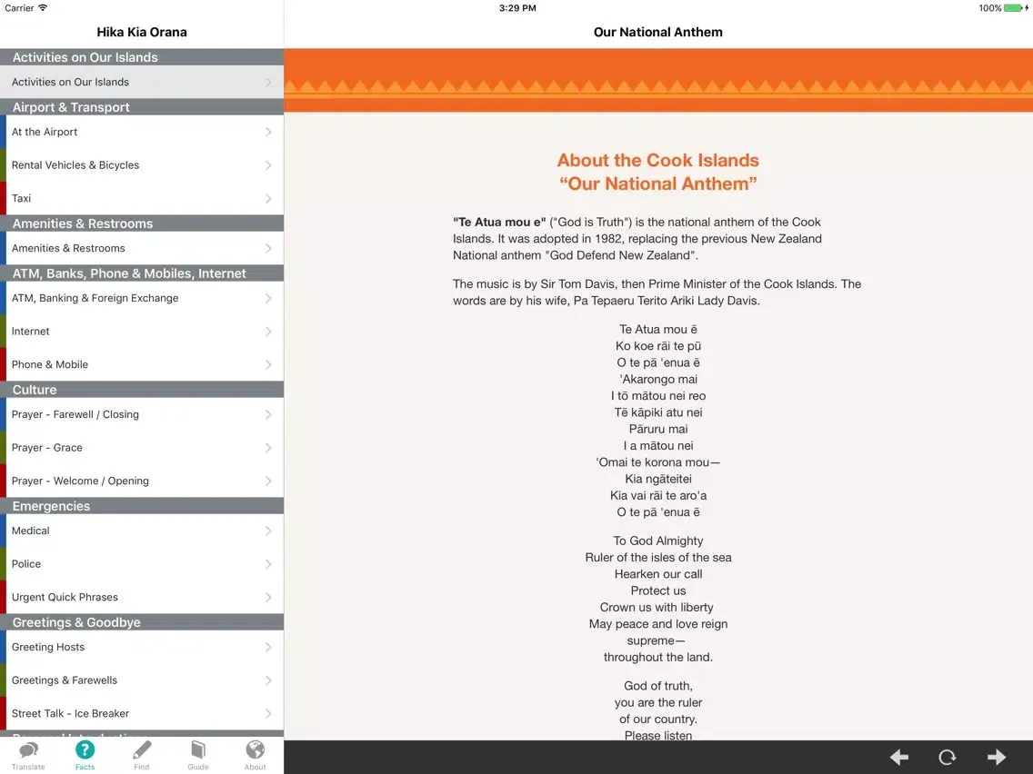 تصاویر Hika Kia Orana iPad 