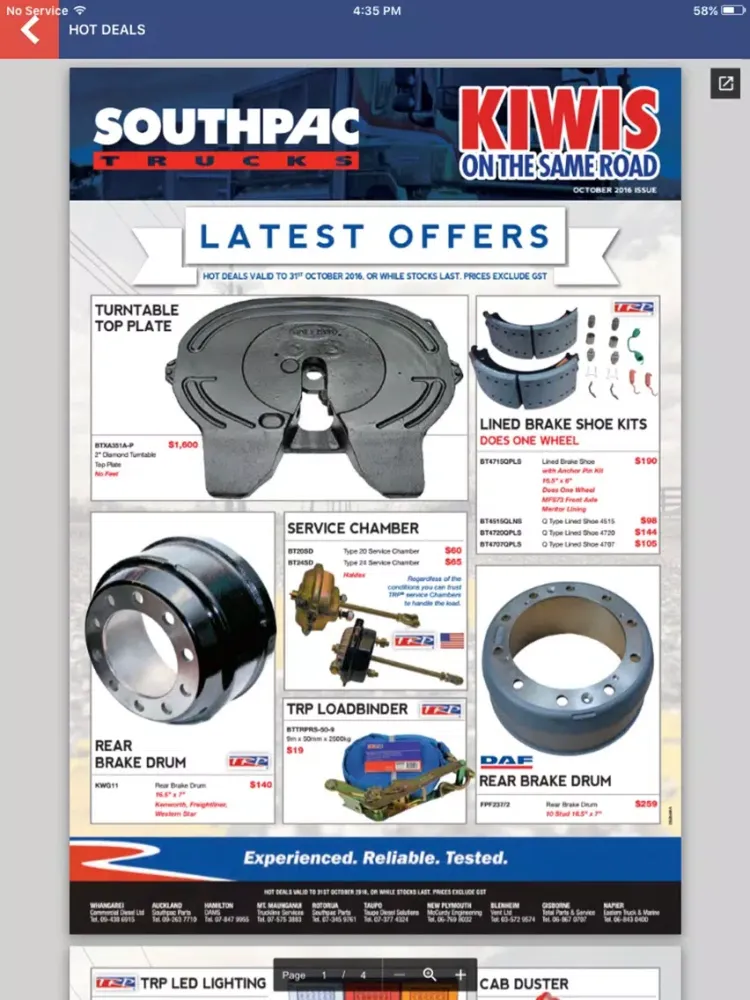Скриншоты Southpac iPad 