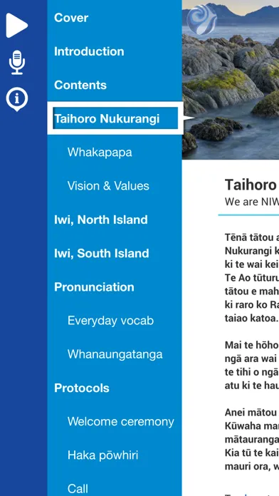 Taihoro Nukurangi স্ক্রিনশট