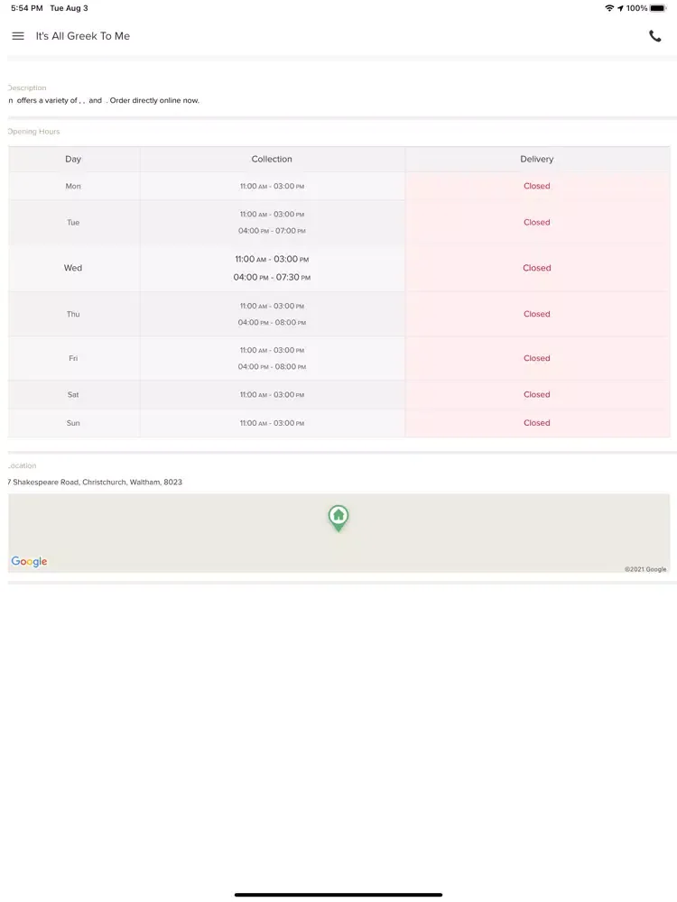 Its All Greek To Me iPad  स्क्रीनशॉट