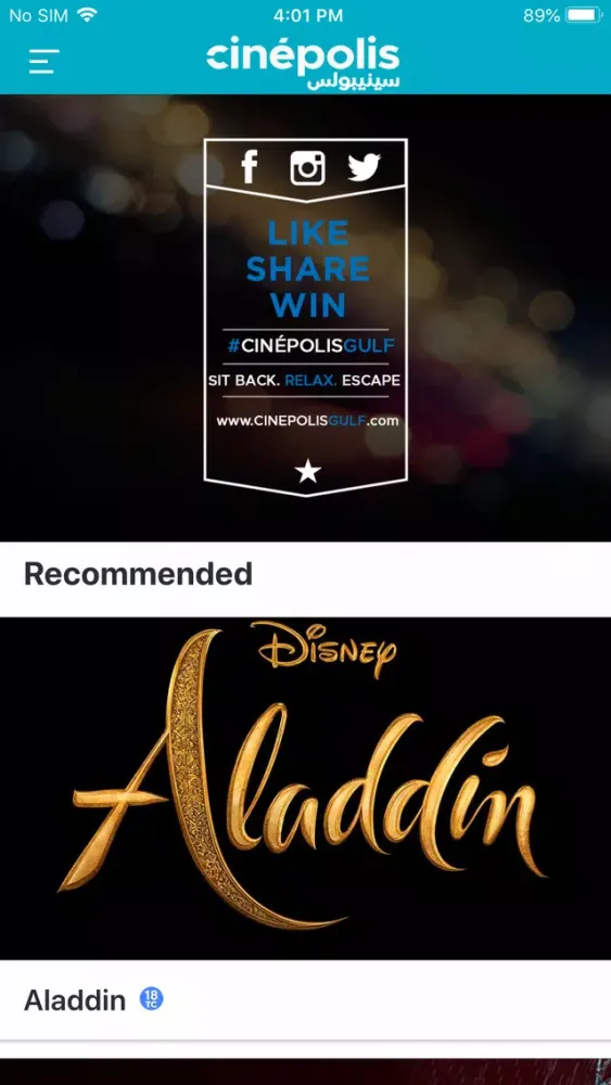 تصاویر Cinépolis Oman