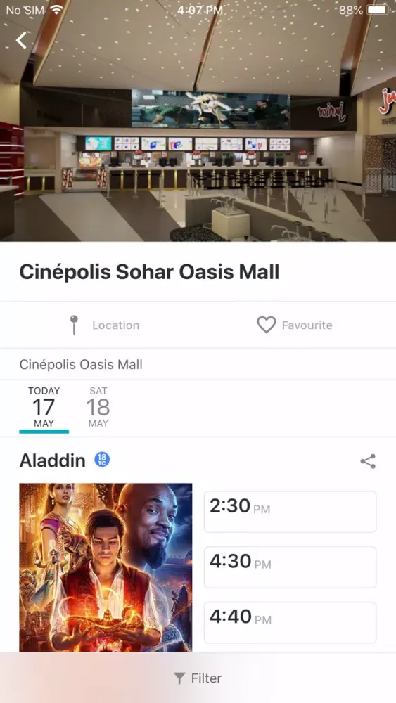 تصاویر Cinépolis Oman