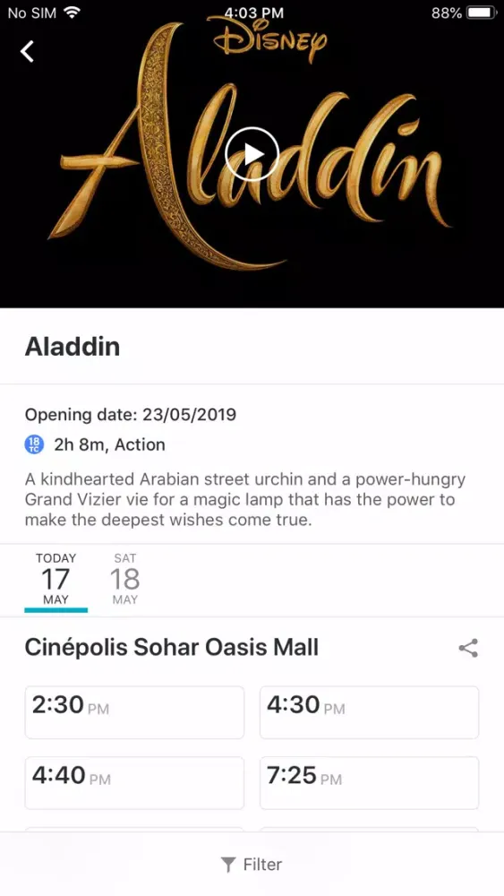 تصاویر Cinépolis Oman