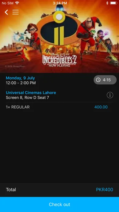 Universal Cinemas 스크린샷