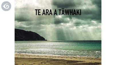 Te Ara a Tāwhaki Screenshots