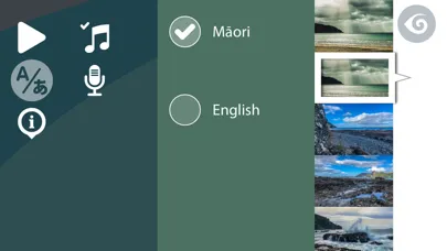 Te Ara a Tāwhaki Screenshots