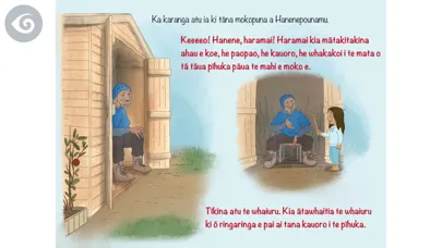 Te Piupiu Pāua ki Mōtu Screenshots