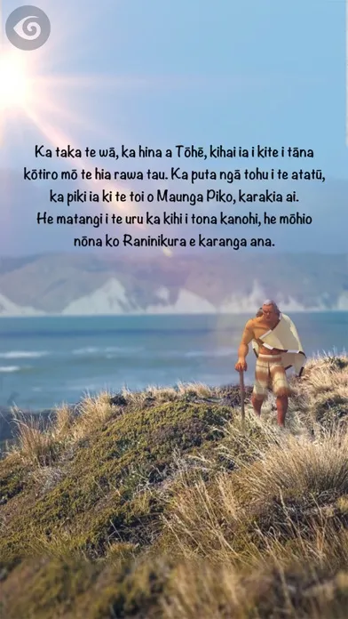 Zrzuty ekranu Te Haerenga ā Tōhē