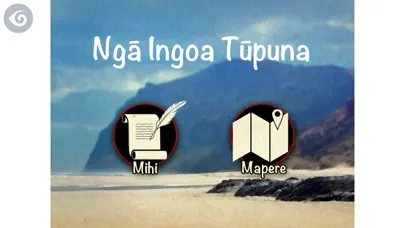 Ngā Ingoa Tūpuna应用截图