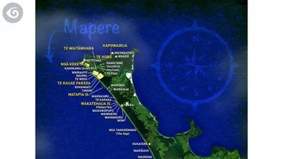 Ngā Ingoa Tūpuna应用截图
