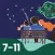 Te Mātahi o te Tau (7-11)