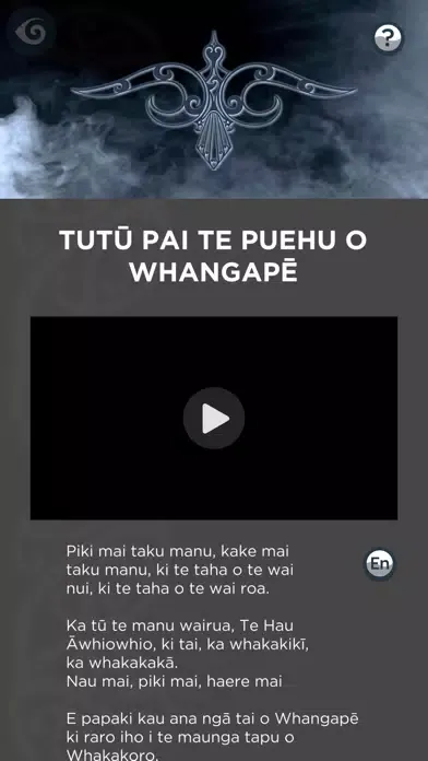Скриншоты Whangapē Ki Uta Ki Tai