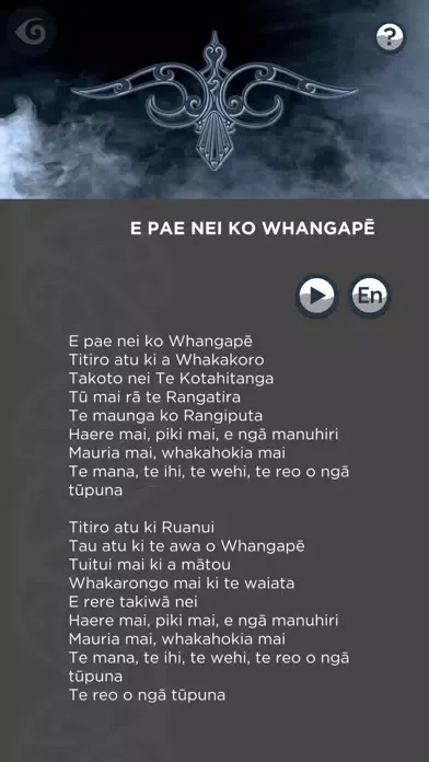 Скриншоты Whangapē Ki Uta Ki Tai