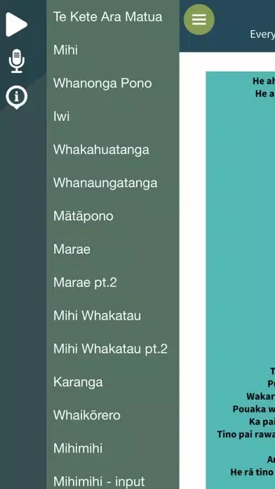 Te Kete Ara Matua Ekran Görüntüleri