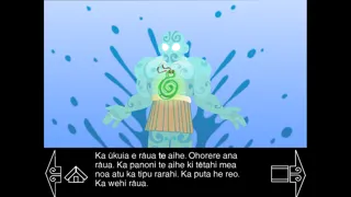 Tangkapan skrin He Wai Te Kai
