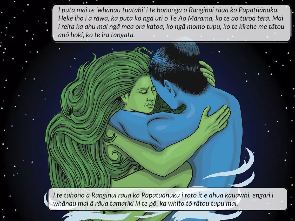 Jane's Story iPad  Screenshots