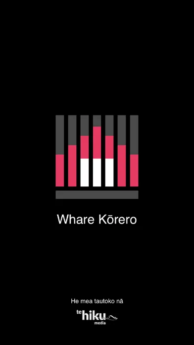 Te Whare Kōrero Screenshots