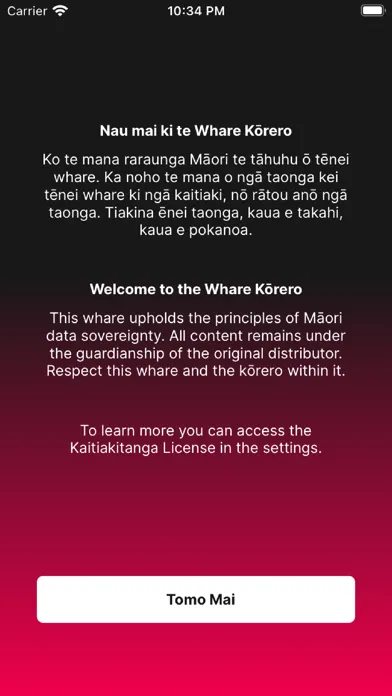 Te Whare Kōrero Screenshots