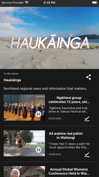 Te Whare Kōrero Screenshots