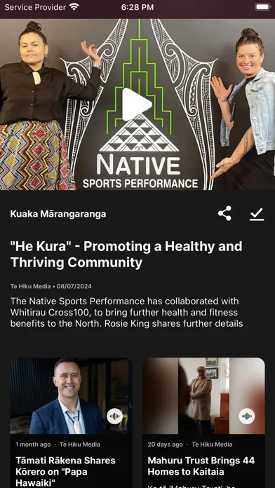 Te Whare Kōrero Screenshots