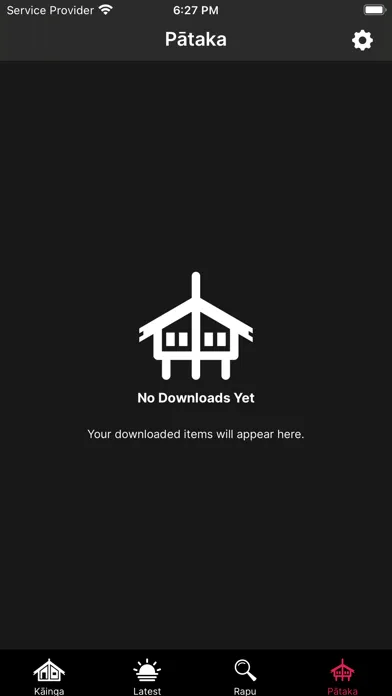 Te Whare Kōrero Screenshots