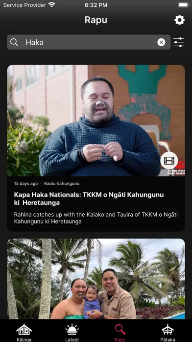 Te Whare Kōrero Screenshots