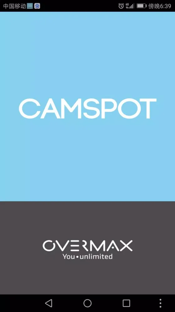 Camspot 3.3 (A-P)应用截图
