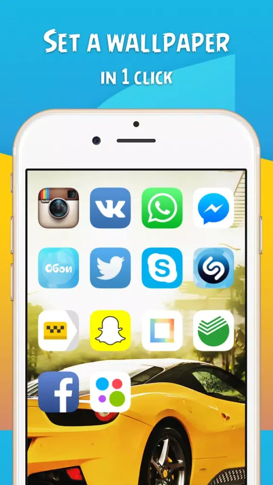 Tangkapan skrin Обои iPhone и Картинки HD & Фото из VK / ВК / Вконтакте