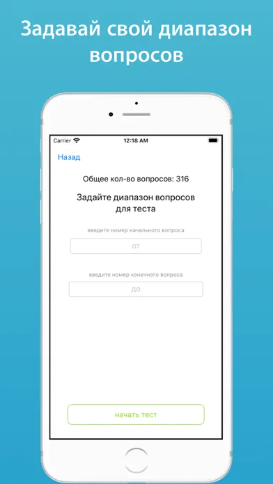 تصاویر Работа на высоте тесты 2 гр.