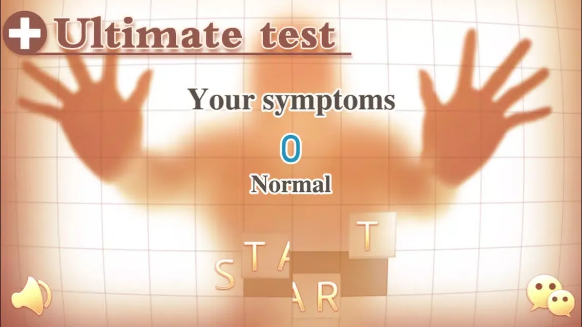 Ultimate test : OCD スクリーンショット