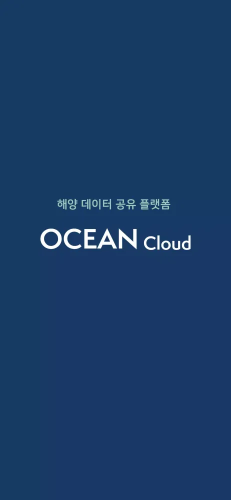 Скриншоты Ocean Knights - Ocean Cloud