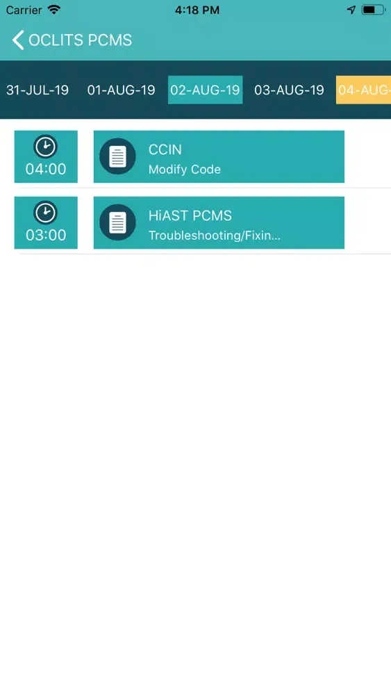 Скриншоты OCLITS PCMS