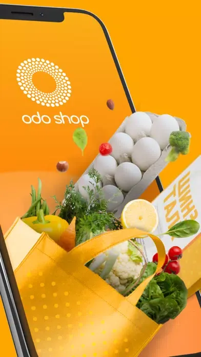 Odo Shop Screenshots