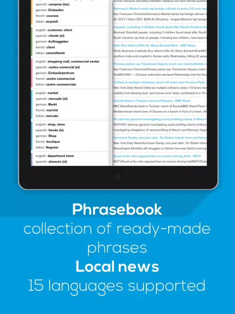 Philippines & Manila offline map, guide, weather, hotels. Free GPS navigation. iPad  स्क्रीनशॉट