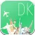 Denmark Offline map & flights. Airline tickets, airports, car rental, hotels booking. Free navigation.