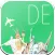 Germany Offline map & flights. Airline tickets, airports, car rental, hotels booking. Free navigation.