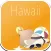 Hawaii Oahu, Maui, Kauai, Honolulu Offline map & flights. Airline tickets, airports, car rental, hotels booking. Free navigation.