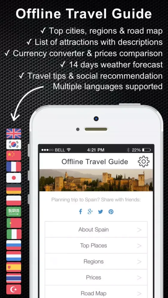 UK United Kingdom offline Travel Guide & Map. City tours: London,York,Manchester,Edinburgh 스크린샷