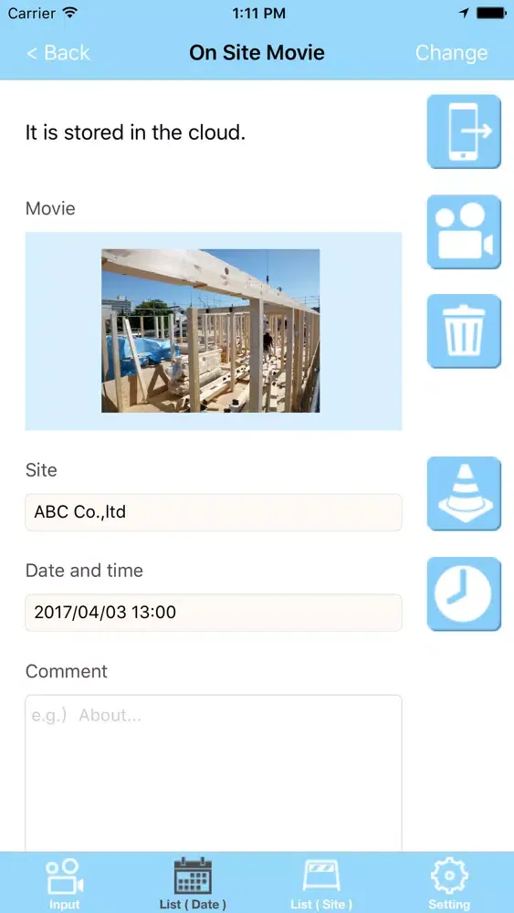 On Site Movie Screenshots