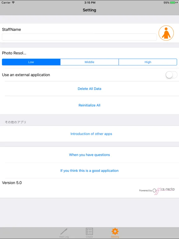 ภาพหน้าจอของ Visit Log iPad 
