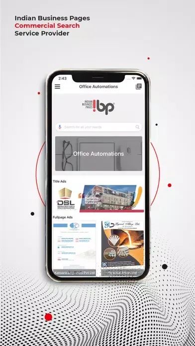 Office Automations应用截图
