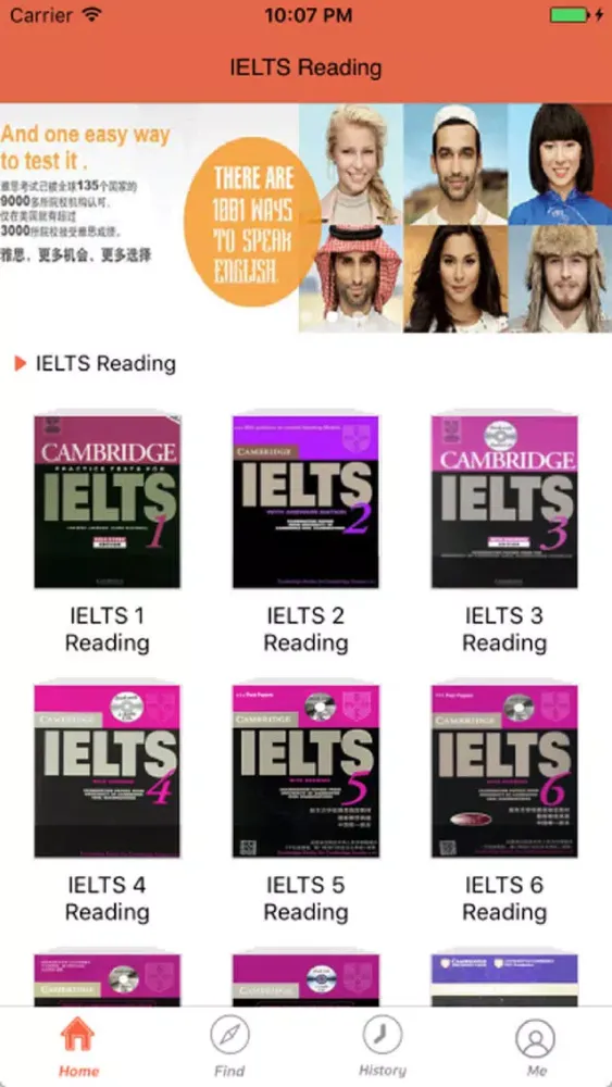 Tangkapan layar IELTS Reading Practise(No Ad)
