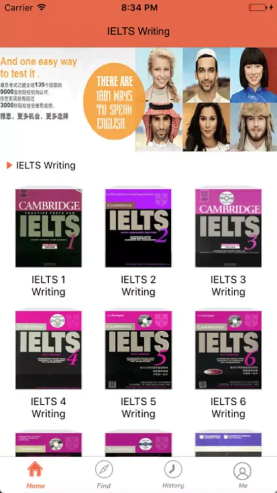 Скриншоты IELTS Writing Practise
